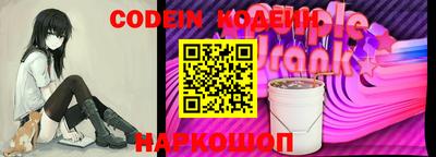 стаф Апрелевка