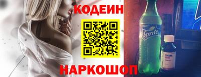 стаф Апрелевка