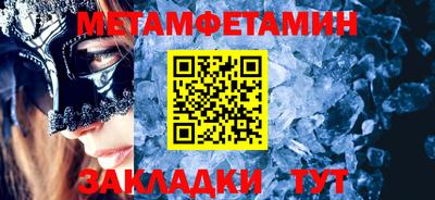 прущие грибы Аргун