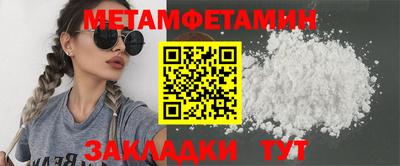 стаф Апрелевка