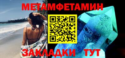 ALPHA PVP Апшеронск
