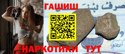 стаф Апрелевка