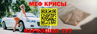 стаф Апрелевка