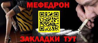 скорость Аргун