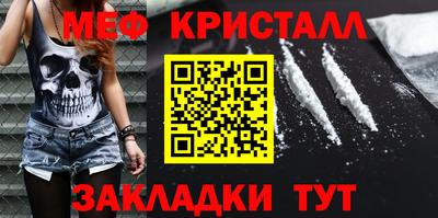 скорость Аргун