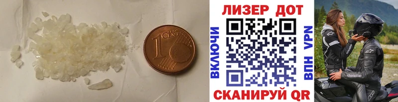 МЕГА ТОР  Балаково  LSD-25 экстази ecstasy  цена наркотик 