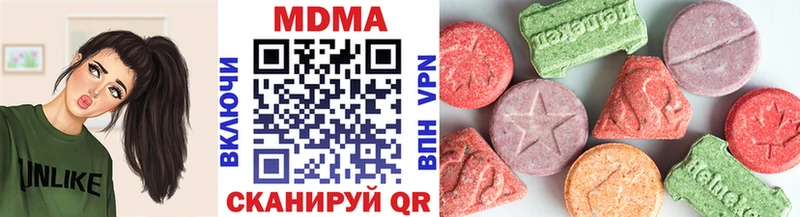 darknet формула  наркота  Балаково  MDMA Molly 